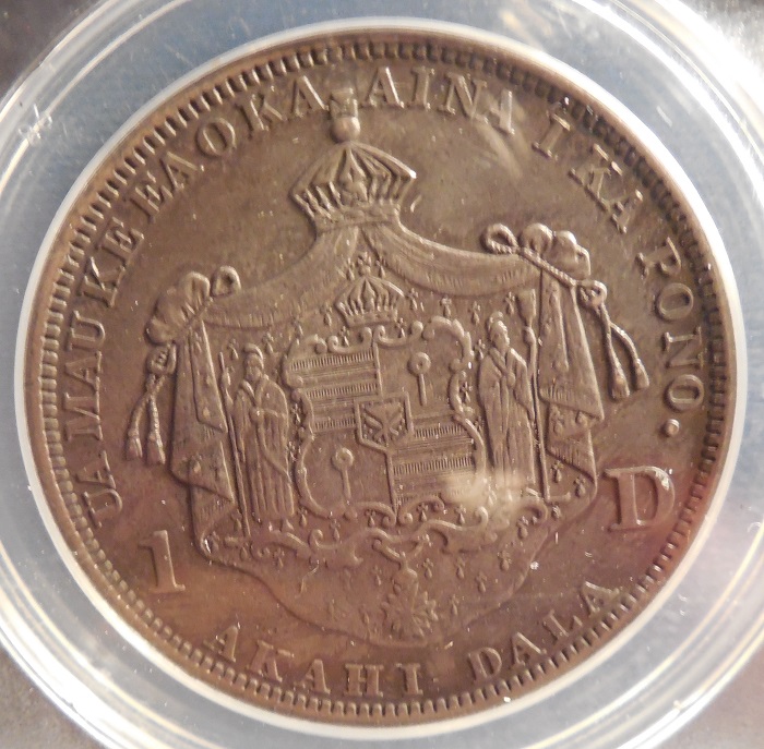 All-Members,-Post-Your-Most-Recent-US-Coin-Purchases!