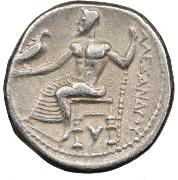 Alexander-III-The-Great-336-323-Bc.-AR-Drachm-Sardes-Mint