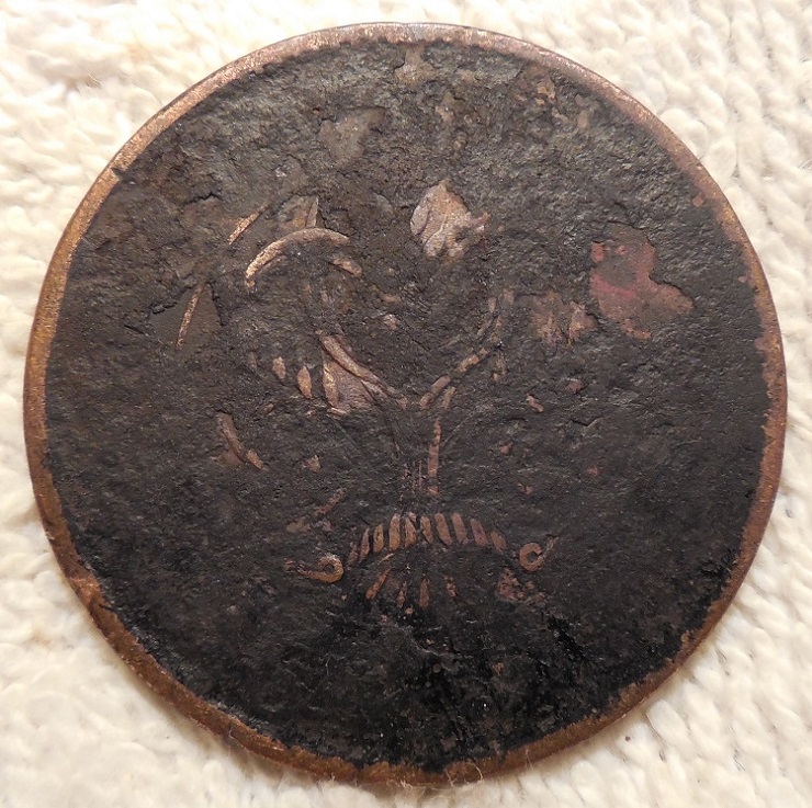 Cleaning-Old-Chinese-Coin