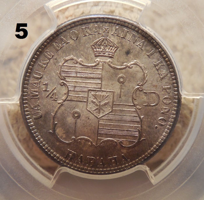 Bring-Out-Your-KM#5-Or-Y#5-Coins-For-Show-&-Tell