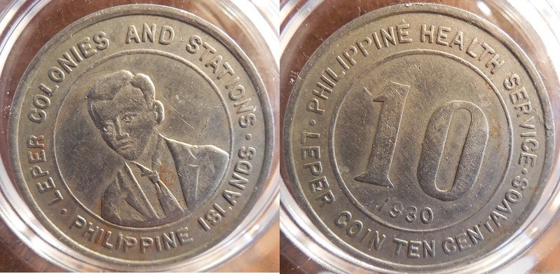 Leper-Colony-Coinage