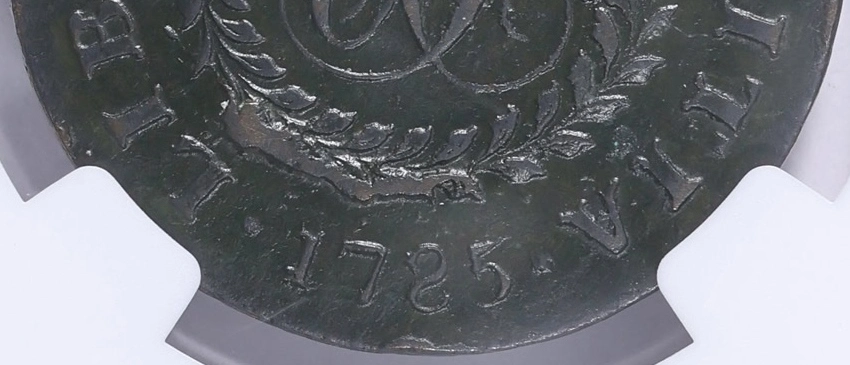 1785-Nova-Constellatio-NGC-AU-Details