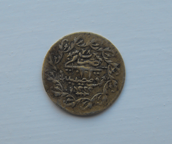 Gold-Coin-Possibly-Indian/Arabic-|-Imitation-Ottoman-Gold