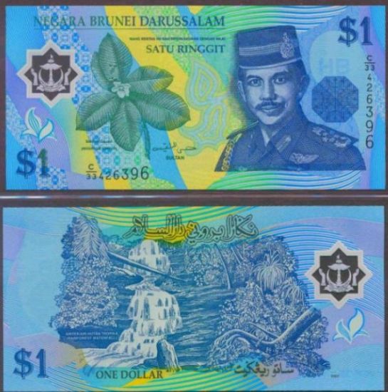 New-World-Polymer-Banknotes-Added-To-Collection.