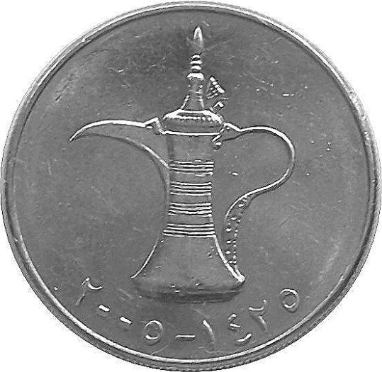 New-Coin-I-Received.....