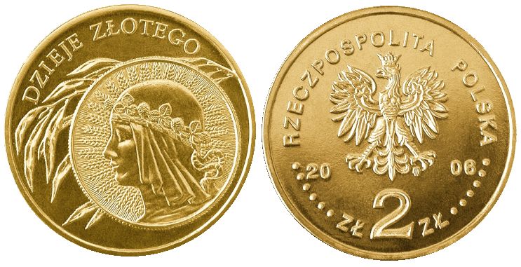 Most-Beautiful-World-Coin?
