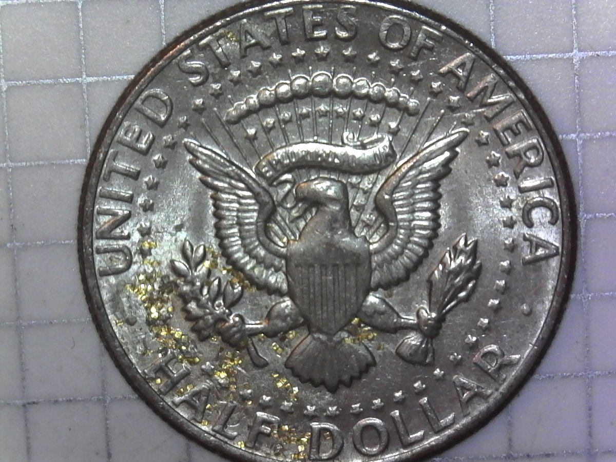 1971-P-Kennedy-Half-With-Small-Gold-Flakes?-What-Is-This?