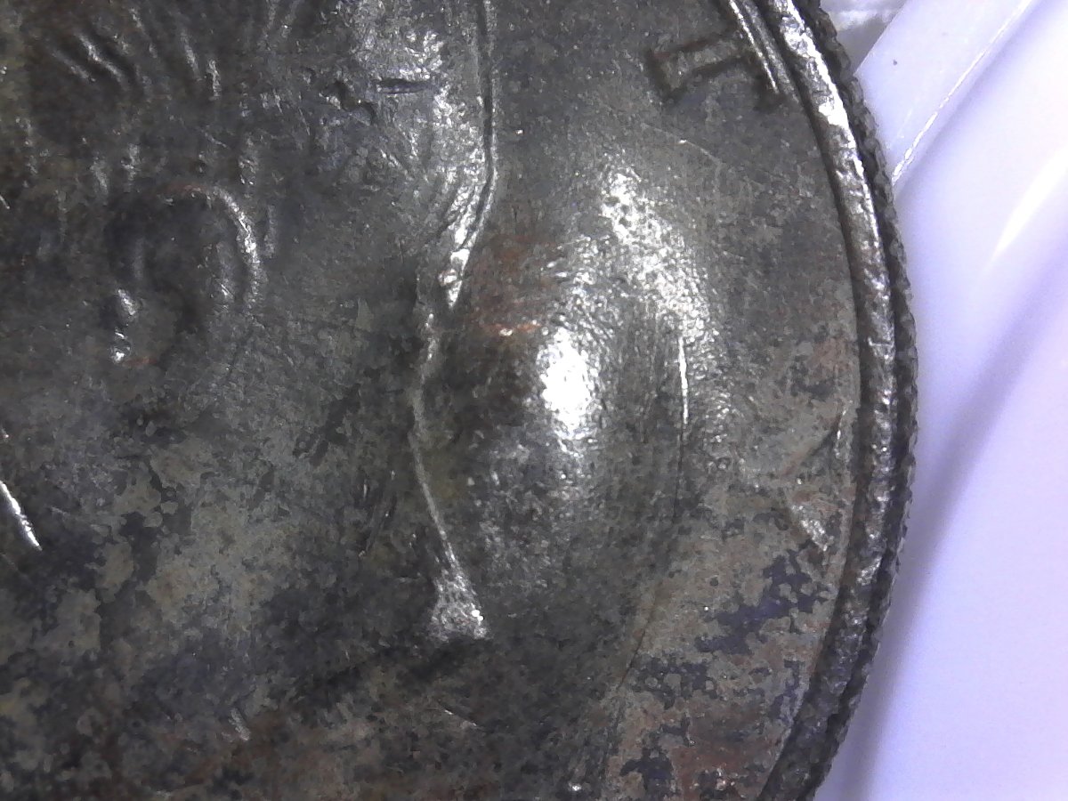 1981-P-Kennedy-Half-With-A-Bubble-In-The-Neck?