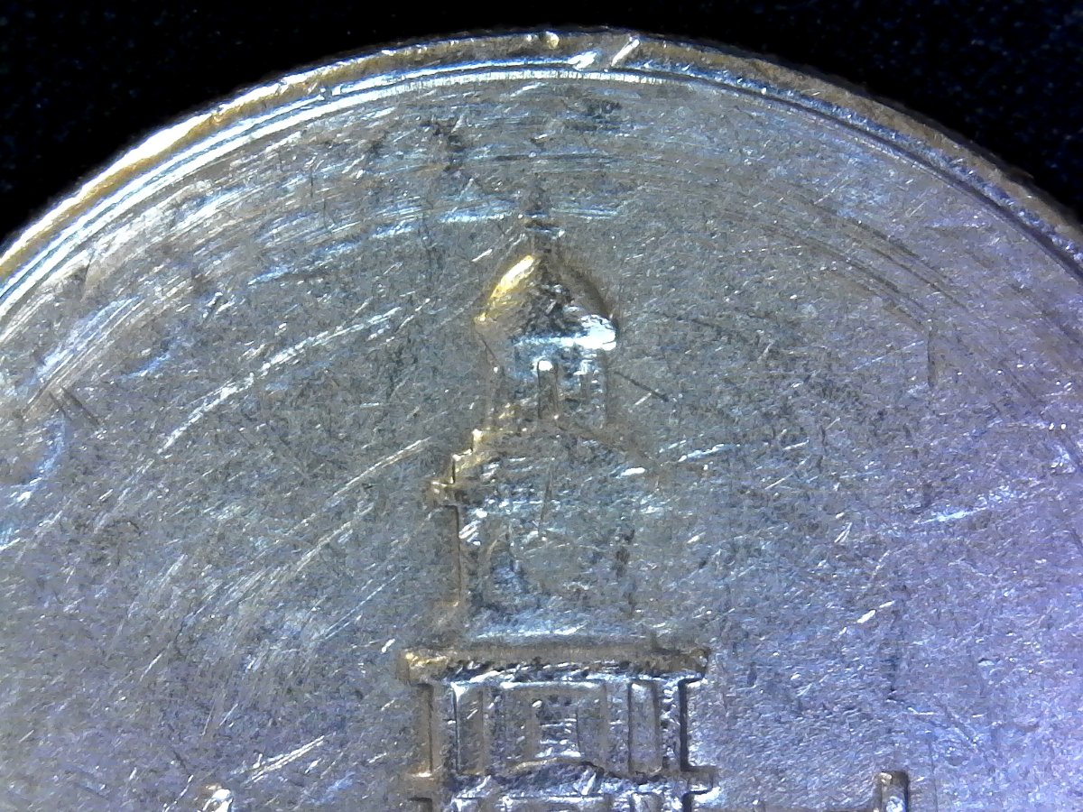 1976-Half-Dollar-Bicentennial-Heavy-Error-Any-Idea?