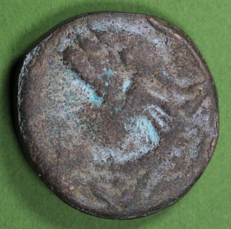 Please-Help-Identify-This-Coin!