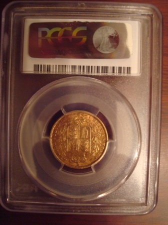 Gold-Sovereign-Victoria-1859-''anshell''