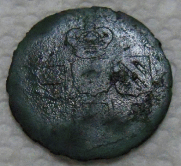 Stumped-On-Identification