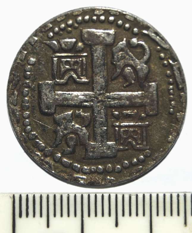 Another-1736-8-Reales/Escudos-Replica?-Or-Real?