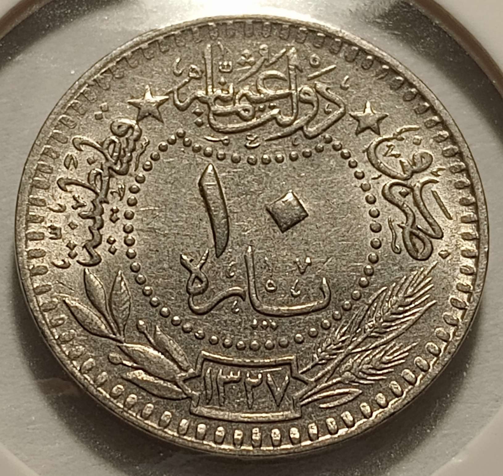 Around-The-World-With-Coins---A-Coin-Geography-Game