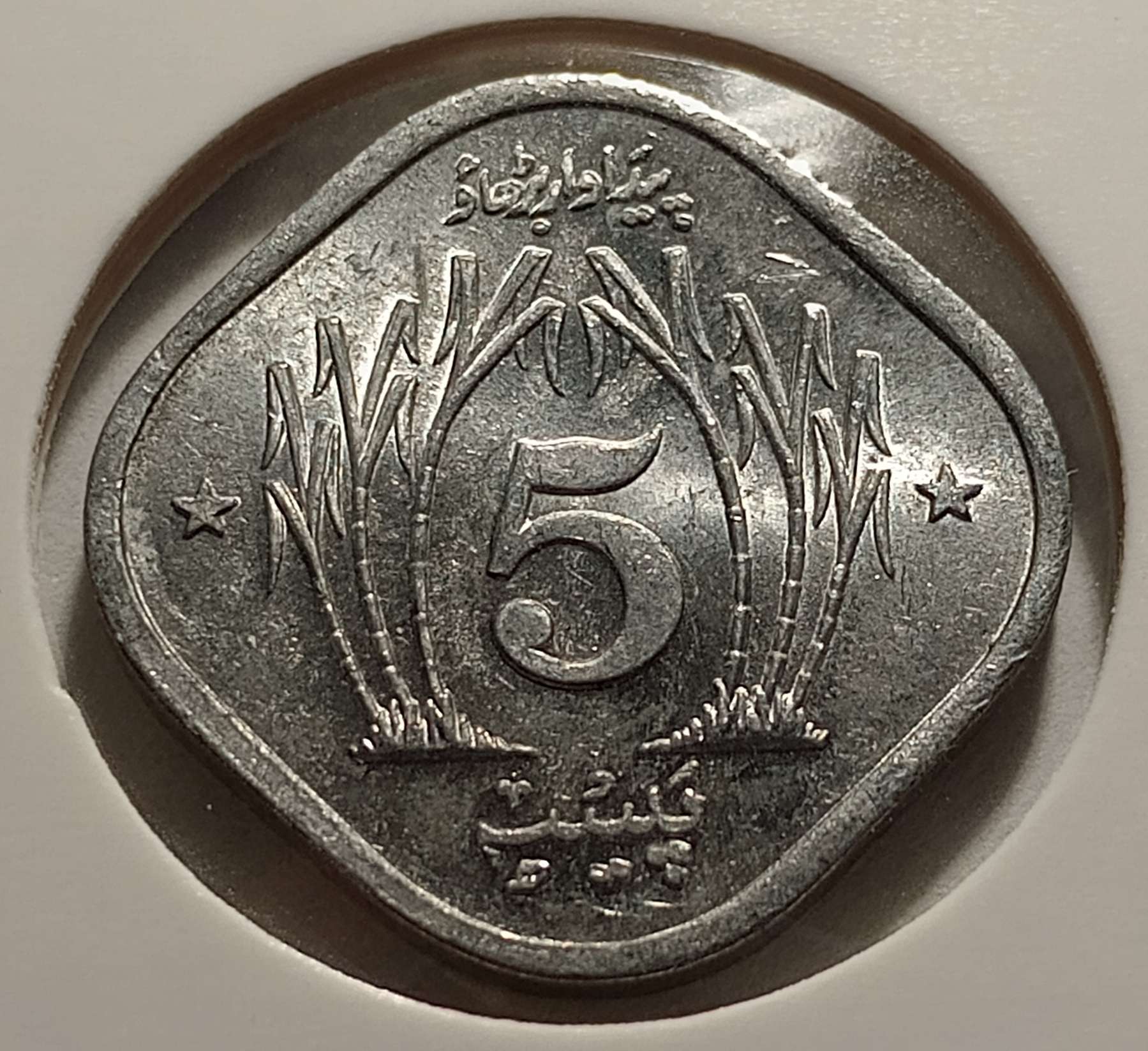 Post-Your-Coins-With-A-