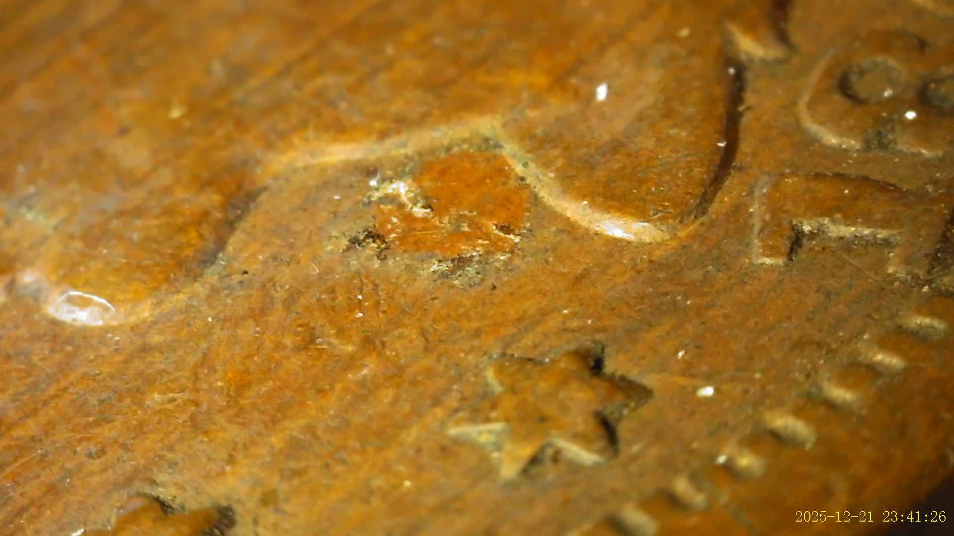 1846-Small-Date-Braided-Hair-Cent-N-8?