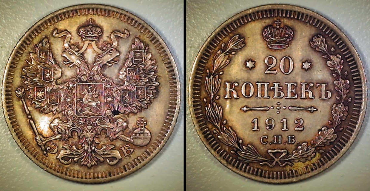 Post-Your-Coins-With-Coats-Of-Arms,-Shields,-Crests,-Crowns,--Etc.