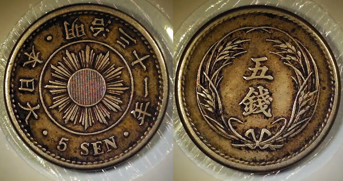 Post-Your-Coins-With-A-