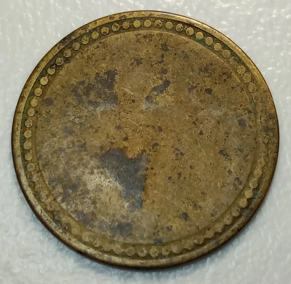 A-Continuing-Thread-~-Post-Your-Tokens,-Medals,-Exonumia-Acquisitions
