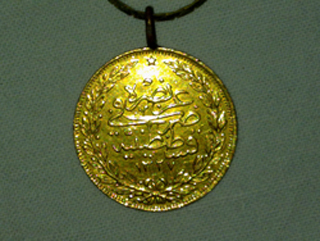 Ottoman-Empire-Gold-Coin-Information