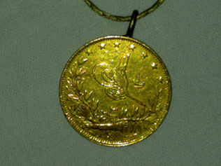 Ottoman-Empire-Gold-Coin-Information