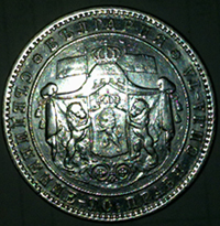 2-Silver-Bulgarian-Coins,-Information.
