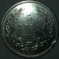 2-Silver-Bulgarian-Coins,-Information.