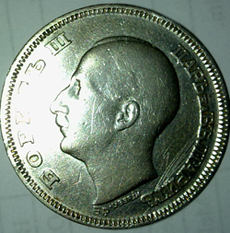 2-Silver-Bulgarian-Coins,-Information.