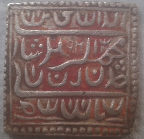 Silver-Square-Coin-Akabar-Or-Not-Authentic-Or-Not
