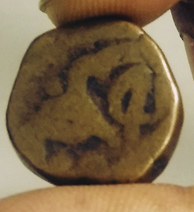 Unidentified-Copper-Dam-Indian-Copper-Coin-Of-India