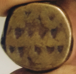 Unidentified-Copper-Dam-Indian-Copper-Coin-Of-India