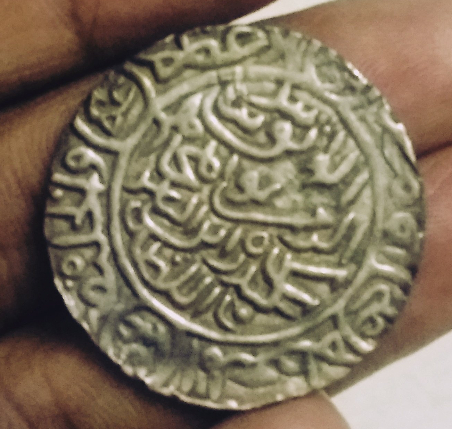 Delhi-Sultanate-Silver-Coin