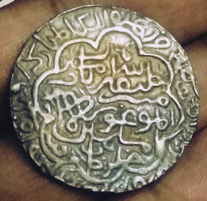 Delhi-Sultanate-Silver-Coin