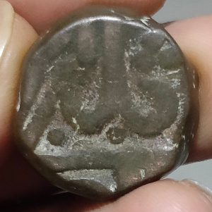 Unknowen-Small-Coin-From-India-Kangra-King-Or-Another