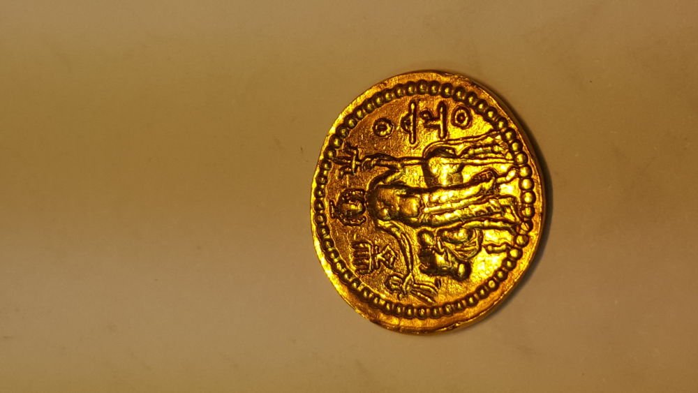 Old-Indian-Coin-Authenticity,-Identification