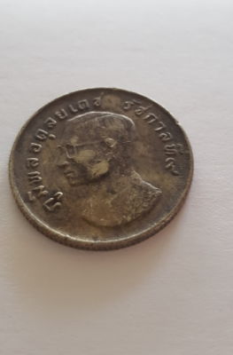 Coin-Identification