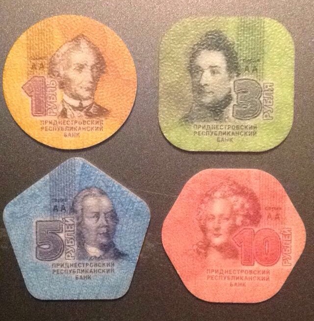 Guess-What-These-Coins-Are