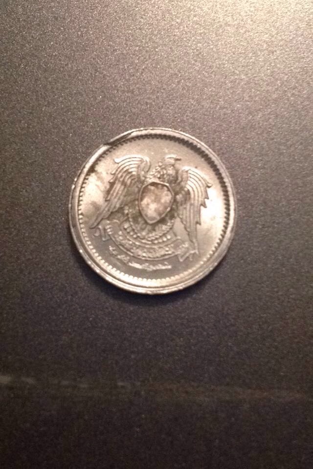 I-Think-This-Coin-Is-Egyptian-But-Not-Sure