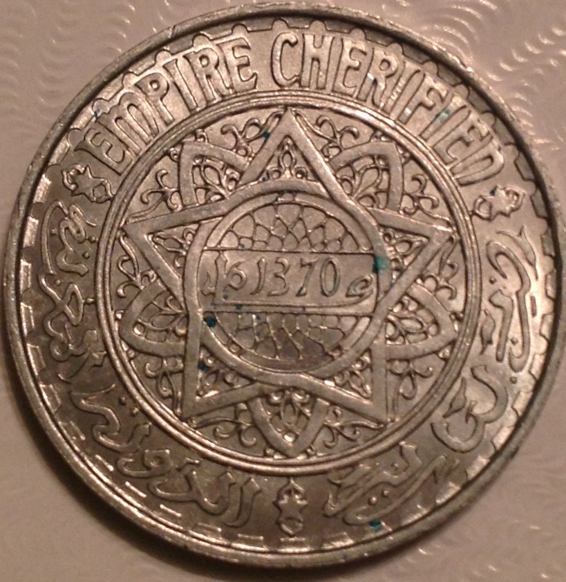 French-Moroccan-Franc