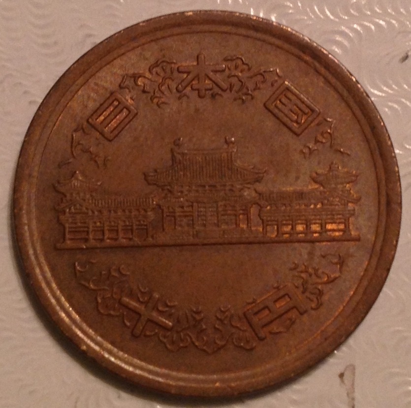 Another-Chinese-Coin