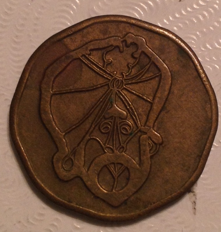 Taj-Mahal-Coin-Or-Token?