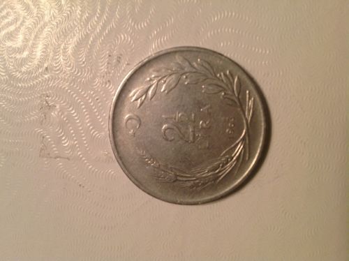 Found-This-Turkish-Coin