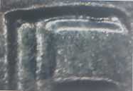 1985-D--Cent-Double-Die?