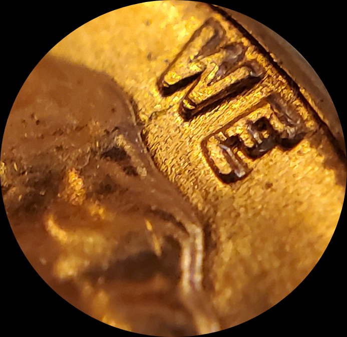 1960-D-Penny-Possible-Machine-And-Doubled-Die?