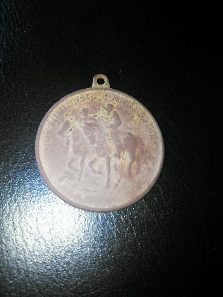 Need-Help-Identifying-This-Old-Medal