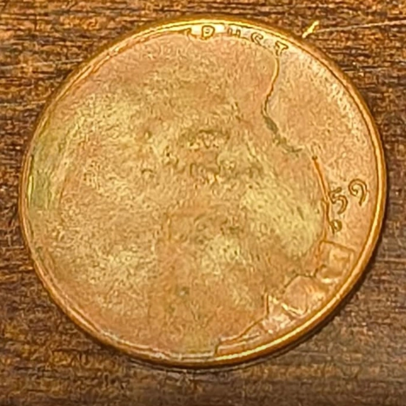 1959-Lincoln-Penny-Cant-Identify-This-Error.