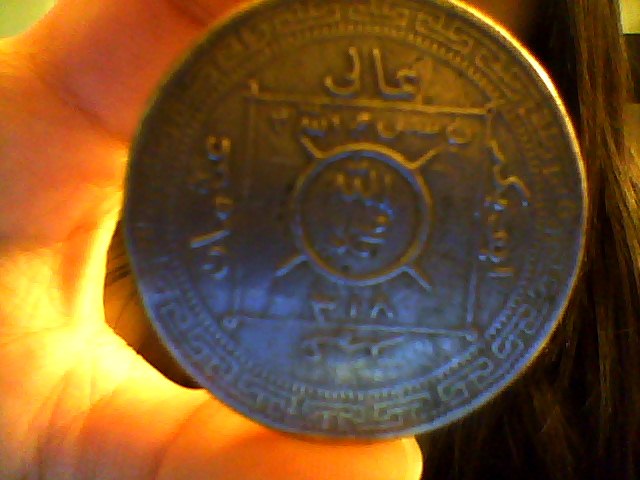 Muslim-Coin?