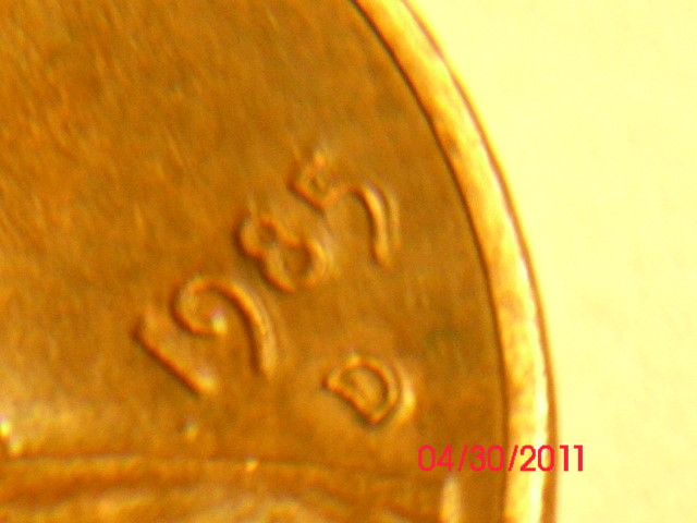 Bad.-1985-D-Lincoln-Cent.-Help.