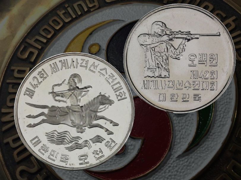 New-Web-Article-On-South-Korean-Coins