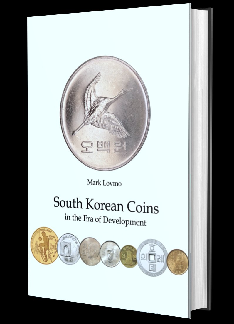 New-Book-On-South-Korean-Coins